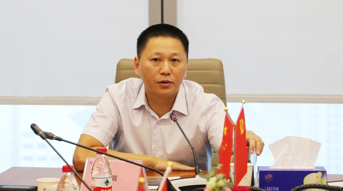 构建商业模式 打造核心能力——深城投集团2019年中研讨会圆满举行 构建商业模式 打造核心能力——深城投集团2019年中研讨会圆满举行